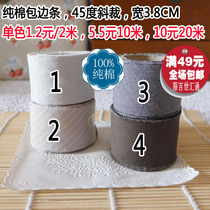  Special oblique cut pure cotton plaid edging strip EDGING cloth piping strip rope EDGING strip width 38MM FROM 2 METERS