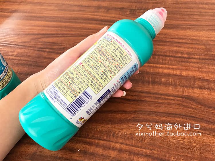 Nhật Bản nhập khẩu chất tẩy rửa vệ sinh Kao mạnh khử trùng 99,99% khử trùng 500ml - Trang chủ nước tẩy rửa dầu mỡ nhà bếp