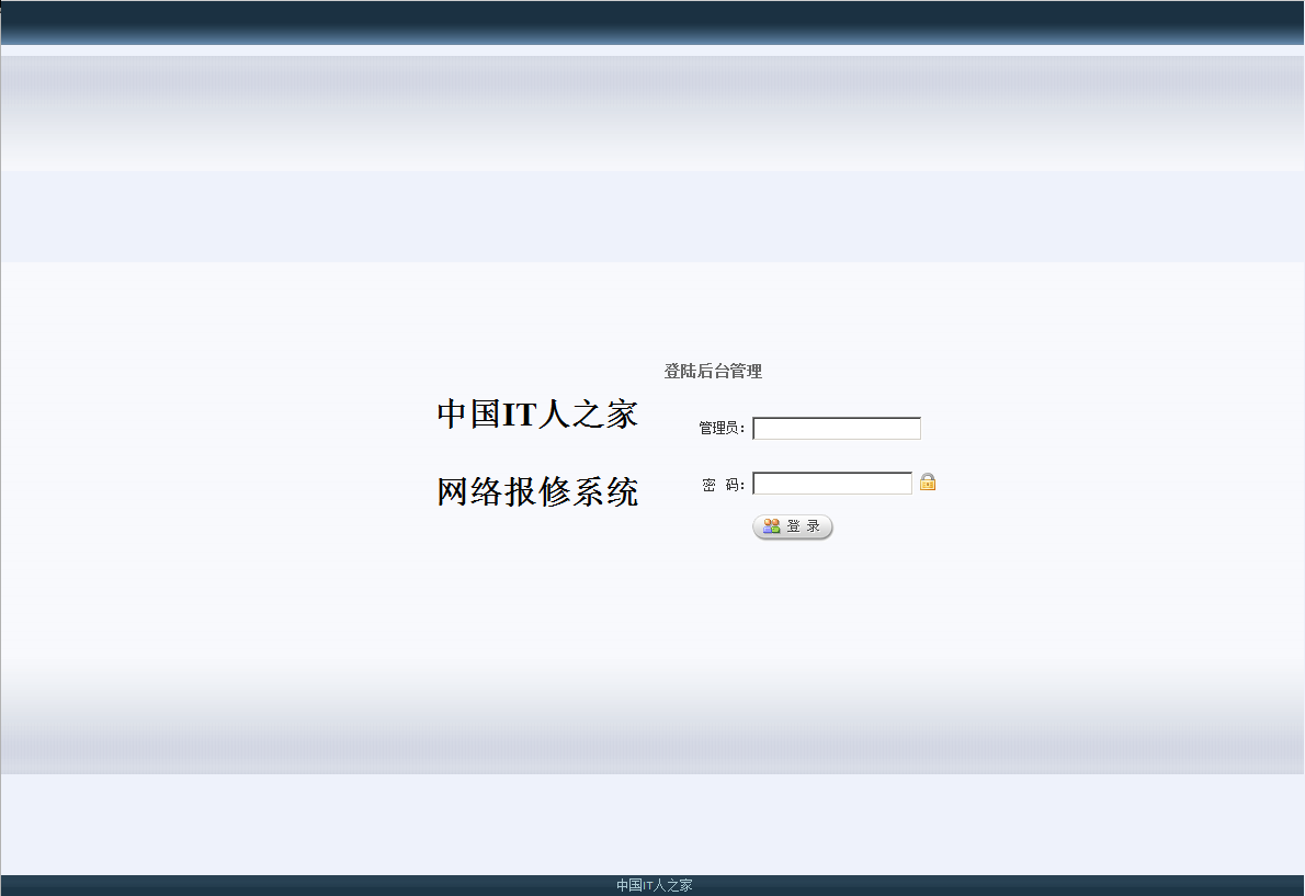 Thunder God Network Reporting System v7 02 Positive Edition Installation Commissioning Service Fee 