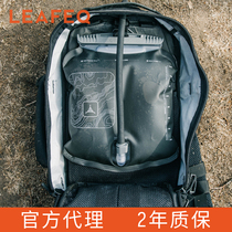 Spot] Hydrapak Impact Reservoir oir TAD joint version of outdoor riding backpack Soft water bag