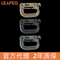  Spot]TAD Grimloc Carabiner ITW Nexus US Tactical Quick Release Hanging buckle MOLLE