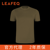 Spot] TAD Traverse Cordura breathable quick dry short sleeves crossing Cordura outdoor sports T-shirt