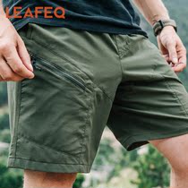 On the way] TAD Paladin GT2 Short wonder super light quick dry breathable sports shorts running fitness