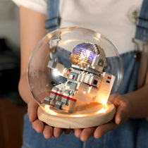 Artisanal astronaut series Walk of mind The astronauts on their own make graduation gift diy birthday girl to send boyfriend