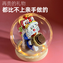 diy handmade birthday gift country Chauer a dream series girls give to boyfriends a little crowdsourced and senior creative