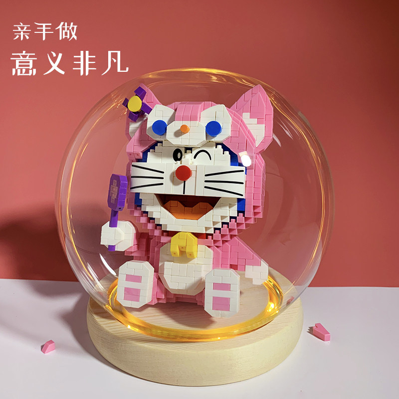 diy handmade birthday gift Lingala Belle Belle A dream bestie A Valentine's Day boy is given to his girlfriend