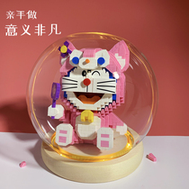 diy handmade birthday gift Lingala Belle Belle a dream bestie Valentines Day boys give to girlfriend