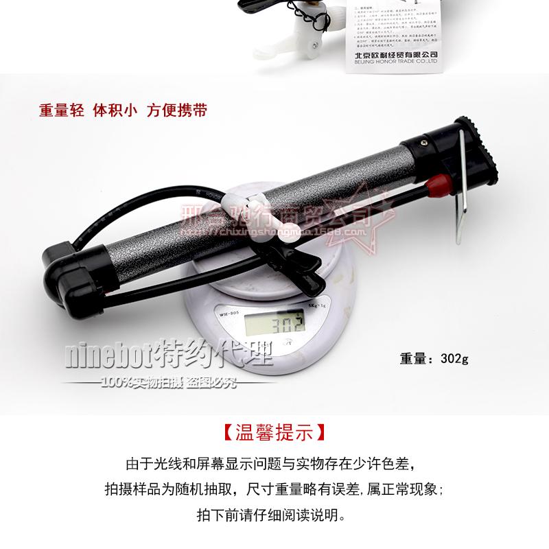 Pompe à vélo HONOR - Ref 2386921 Image 14