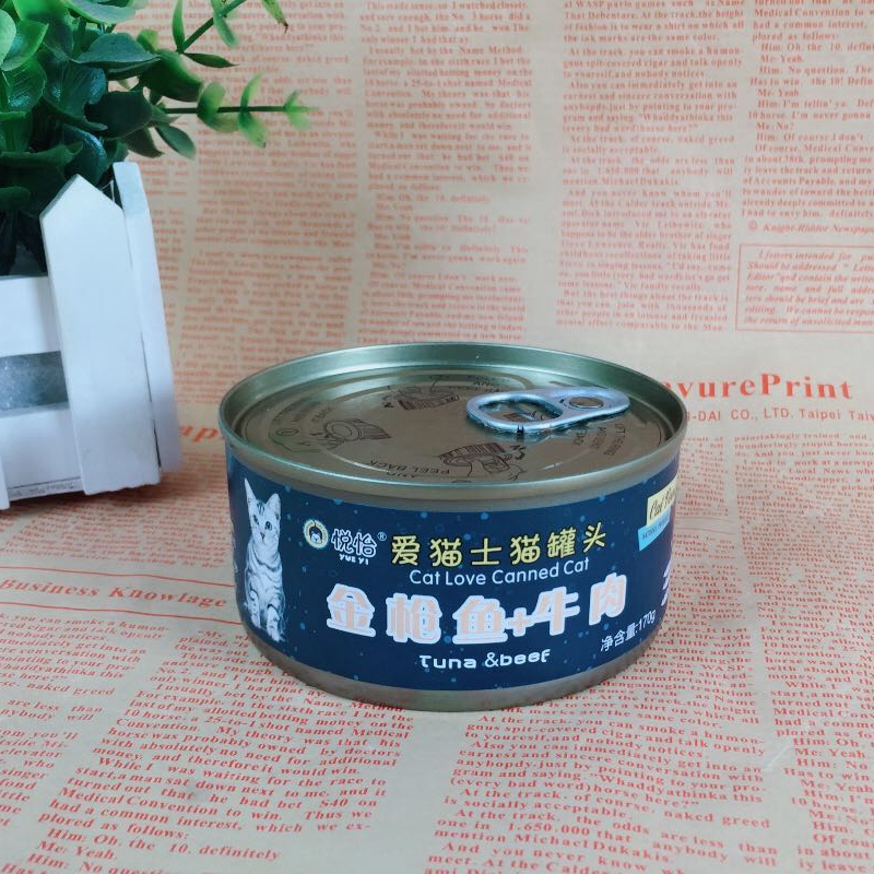 Thức ăn chủ yếu cho mèo Đồ ăn nhẹ cho mèo Đồ ăn ướt mèo và mèo Đồ ăn nhẹ cho mèo Đồ hộp cho mèo Thức ăn ướt 170g10 lon thức ăn ướt vỗ béo FCL - Đồ ăn nhẹ cho mèo thức ăn royal canin