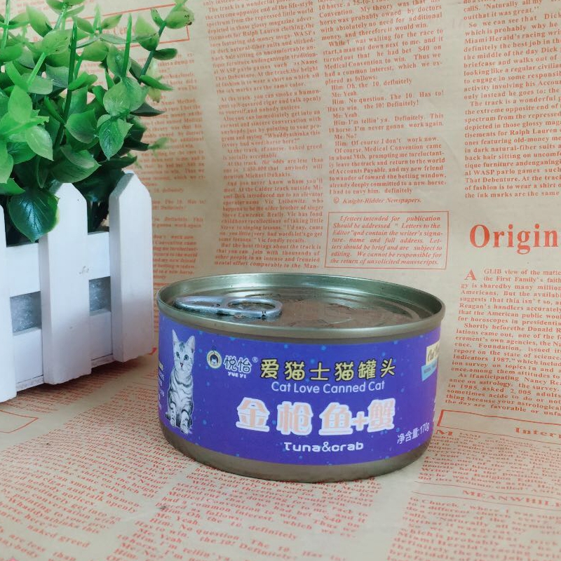 Thức ăn chủ yếu cho mèo Đồ ăn nhẹ cho mèo Đồ ăn ướt mèo và mèo Đồ ăn nhẹ cho mèo Đồ hộp cho mèo Thức ăn ướt 170g10 lon thức ăn ướt vỗ béo FCL - Đồ ăn nhẹ cho mèo thức ăn royal canin