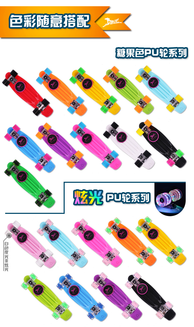 Skate pour homme femme enfant - Ref 2596840 Image 19