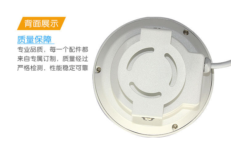 товар из китая 全景模拟监控摄像头高清红外夜视广角360度监控器1200线室内家用