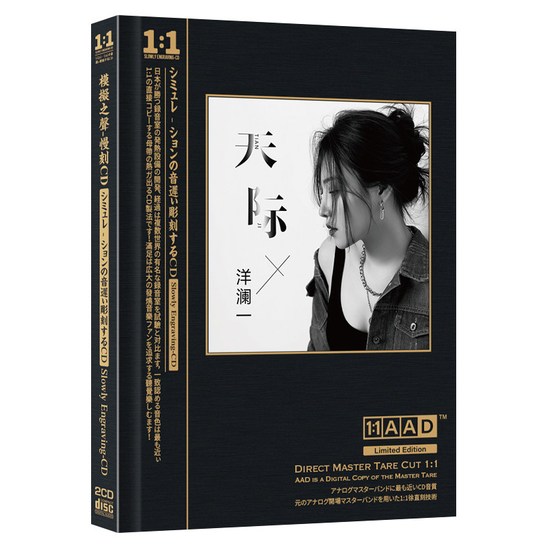 BEYOND黃家駒CD時光紀念光輝歲月HiFi發燒高品質車載無失真音樂碟片-淘