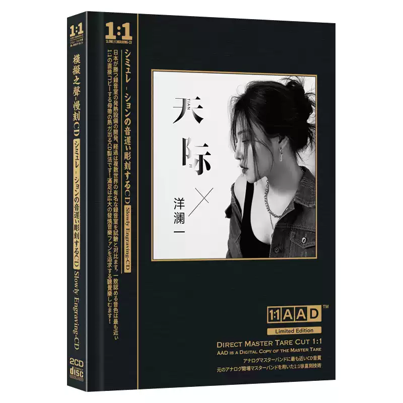 BEYOND黃家駒CD時光紀念光輝歲月HiFi發燒高品質車載無失真音樂碟片