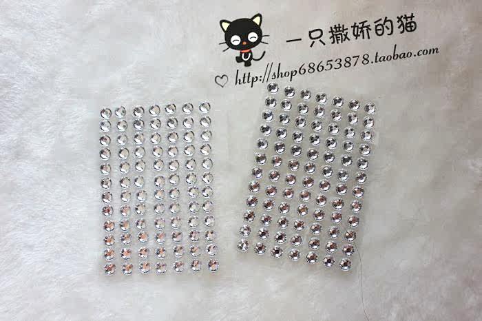 Autocollant pour téléphone portable - Ref 1372493 Image 11