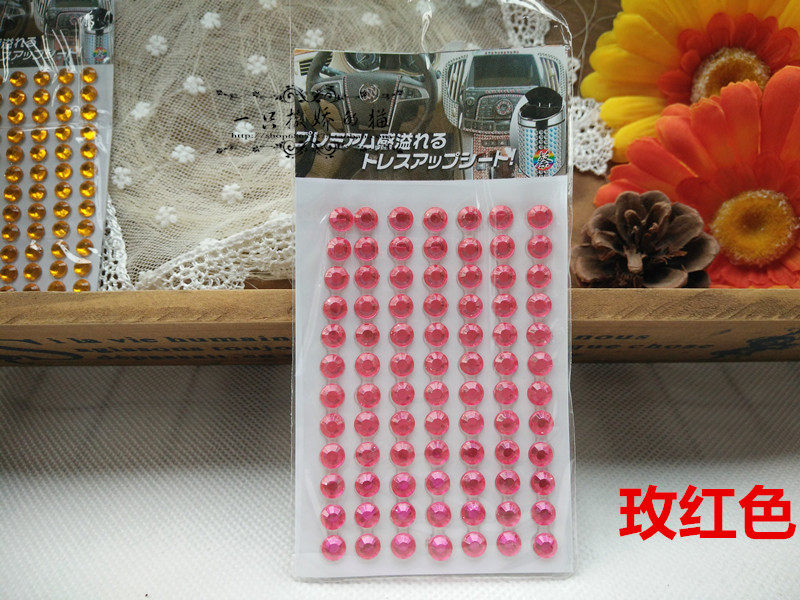 Autocollant pour téléphone portable - Ref 1372493 Image 19