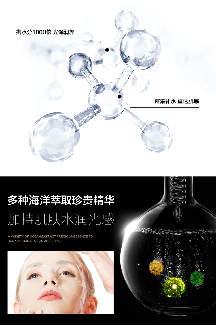 Phiên bản vàng đen của Thái Lan chính hãng Annabella Annabella hydrating chuyên gia sửa chữa mặt nạ chống lão hóa sản phẩm mới nạ ngủ laneige