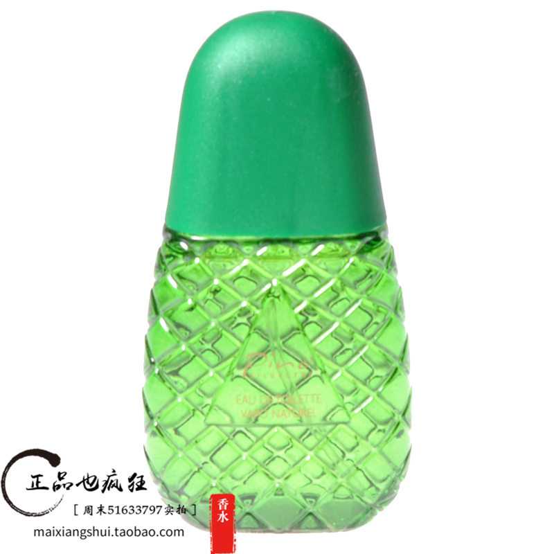 Cây thông Pino Silvestre đích thực trong rừng Cây thông xanh nón Hương thơm nam giới EDT 25/75 / 125ml - Nước hoa calvin klein nước hoa