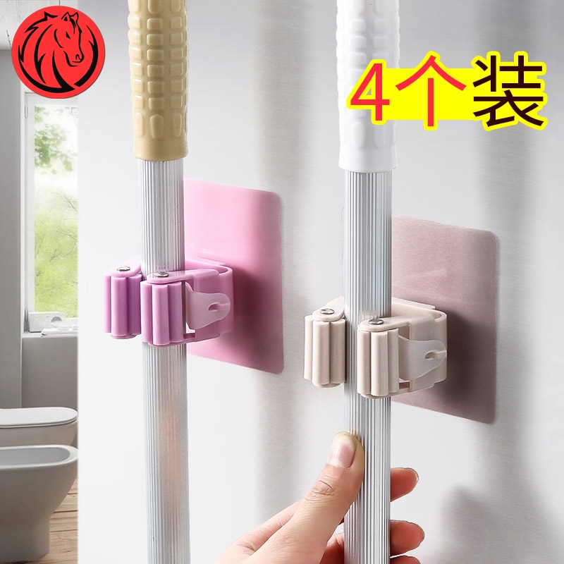 The hook buckle of the mop is attached to the wall bathroom without punching sticky hook mop clip card seat strong support hanger