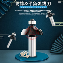 The angle arc knife of the Shu Feng Ping angle