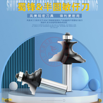 The Shu Feng Semicircle Acumen Knife