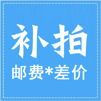 Printing inheritance * Personality customization to make up the difference