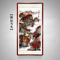Zhongtang Chinese painting landscape painting Feng Shui mountain painting vertical porch corridor aisle office wall painting decoration frame