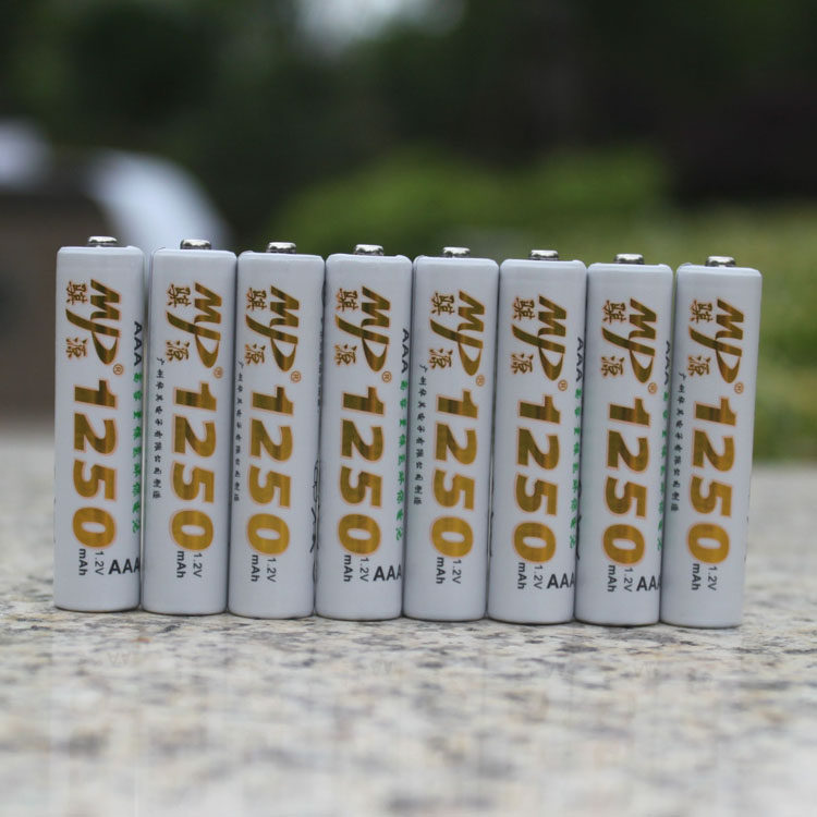 MP Qi source 7 rechargeable battery 8 grain AAA1250mah toy high capacity nickel hydrogen battery 8 grain boxed