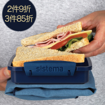 New Zealand imported Sistema Japanese sandwich light food fruit bento box heat salad toast reduced fat