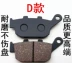 Chân phanh xe thể thao Fujiang Dragon Ninja 2350 kho báu khắc trước và sau đường đua xe máy - Pad phanh thắng xe tay ga Pad phanh