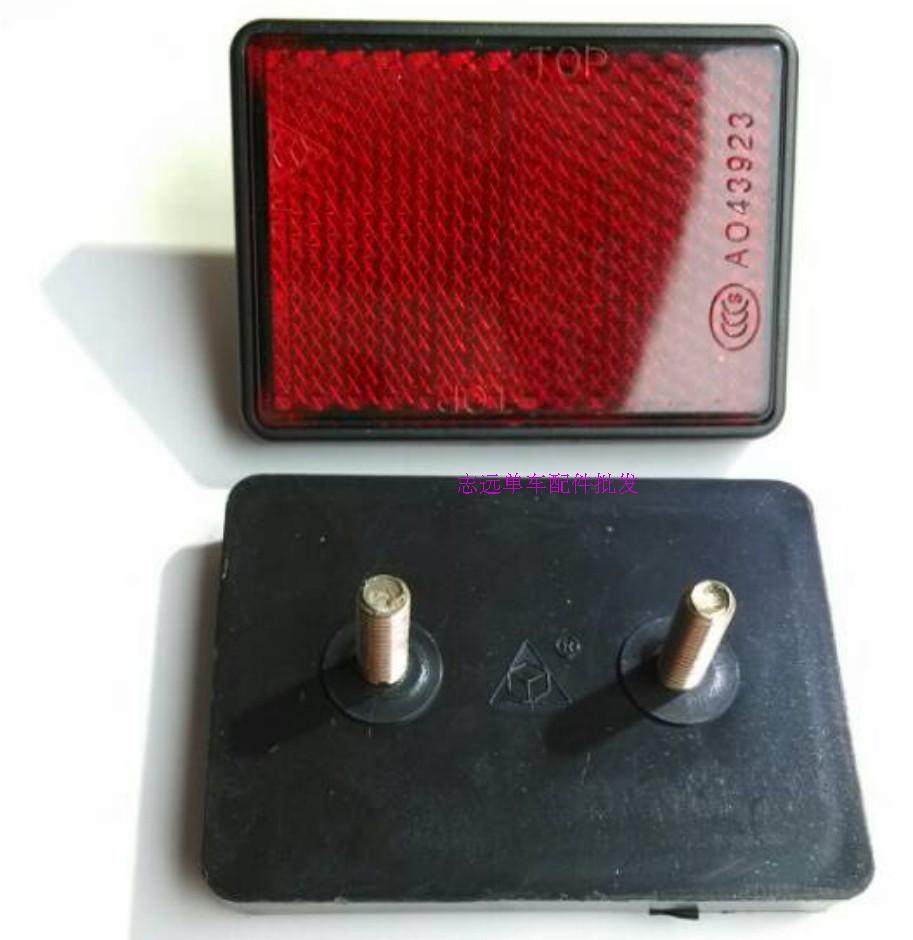 Lumière vélo - Ref 2402988 Image 8