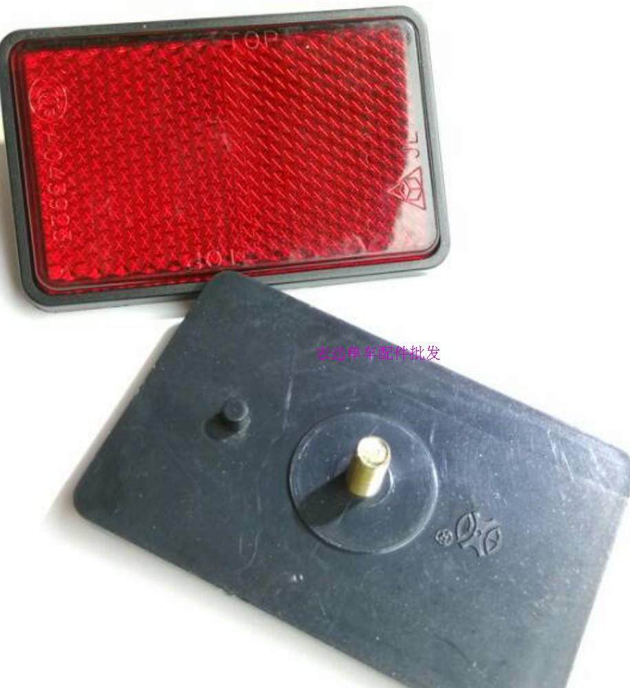 Lumière vélo - Ref 2402988 Image 7