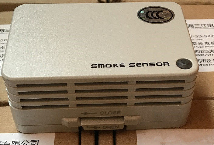 Pan Hai Sanjiang JTY-GD-S839 type point type light inductance smoke fire detector fire alarm