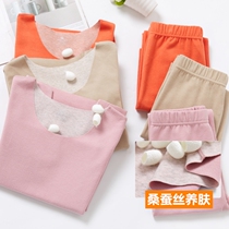 Bicolor (mulberry silk) Ladies without mark Duvet Double Face Mill With Warm Underwear Suit Autumn Clothes