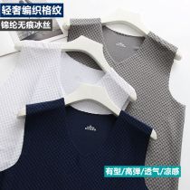 High end (woven grunge) mens light extravagant untractable chinlon ice mercerized vest high bounce breathable wide shoulder V neckline