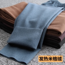 (Fever Migsuede) Mens Autumn Pants Plus Suede Warm Pants Down Thick Slurpings Taller Underpants Dlingerie Beat