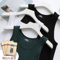 (Gift box) mens new thin spring summer modal high elastic vest sports bottoming bar