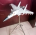 1; 30 mô hình máy bay J-15 quy mô lớn mô phỏng máy bay chiến đấu cơ mô hình quân sự trang trí triển lãm khoa học - Chế độ tĩnh