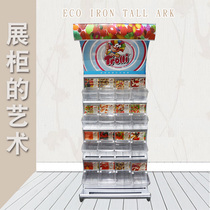 Qinglan Lake supermarket candy shelf Fei Li du cabinet grain snacks shelf gravity box matching display cabinet