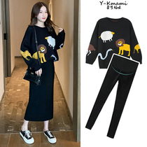 Pregnant women autumn suit out fashion tide mom foreign style two-piece autumn Net red loose coat early Autumn Sweater