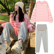 Pregnant women autumn suit fashion out maternity dress tide 2020 Autumn European and American sweater Net Red foreign air two-piece set