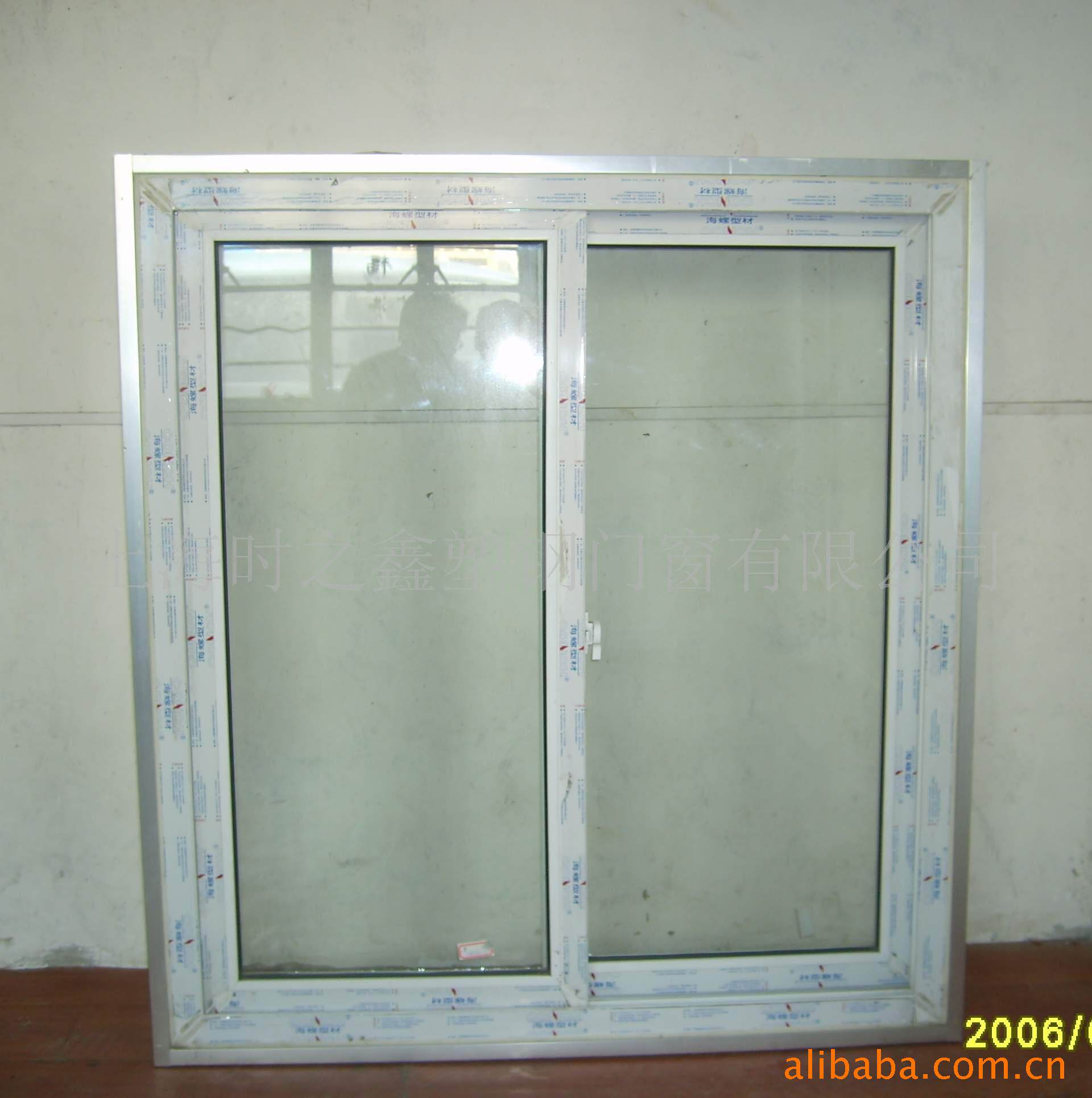 Sea snail plastic steel doors and windows 80 Series push-pull window 60 Series flat open door-Taobao