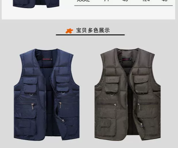 200 kg cỡ lớn trung niên thể thao ngoài trời xuống áo vest cotton nam ấm áp câu cá chân không bông vest áo vest khoác nam
