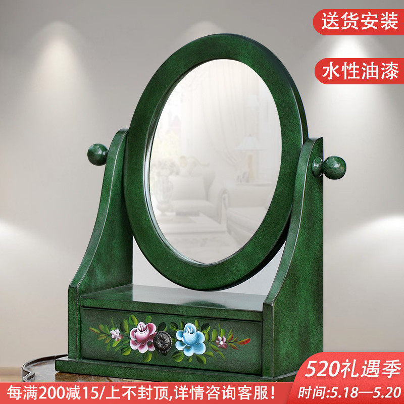American country vintage painted vanity mirror Elliptical mirror Economy desk mirror with drawer mini storage storage box