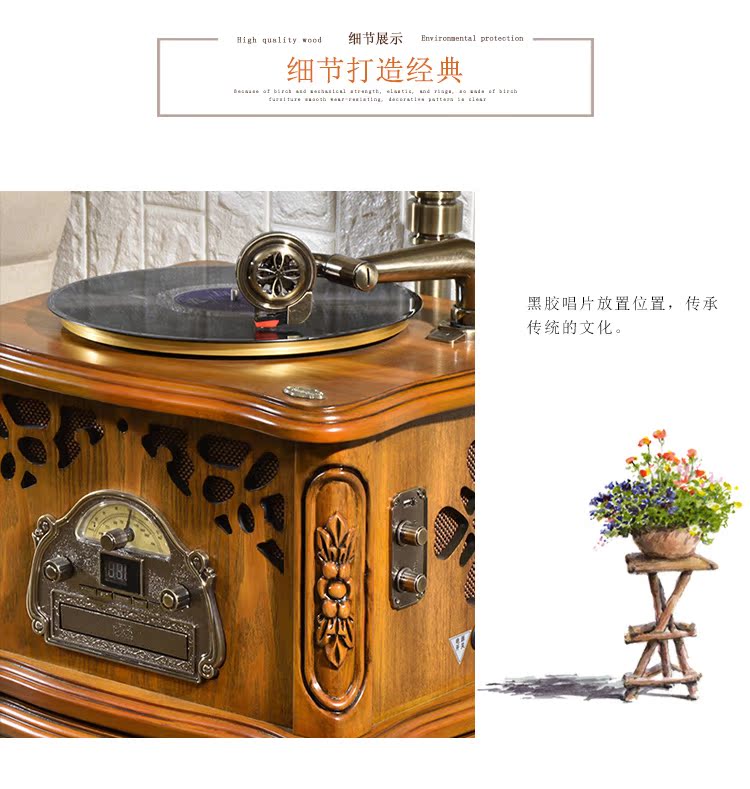 Máy ghi âm vinyl bằng gỗ rắn của Mỹ Máy ghi âm kiểu cũ Máy ghi âm kiểu lớn Châu Âu Loa âm thanh đa chức năng - Máy hát 	đầu đĩa than cho người mới	