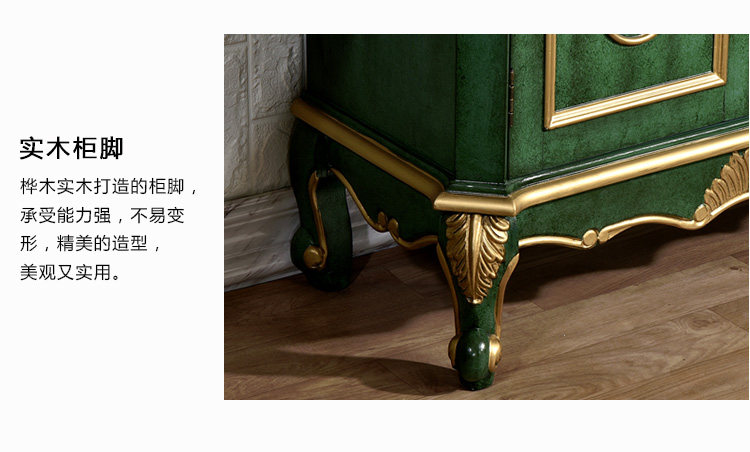 780-210G-details_06.jpg