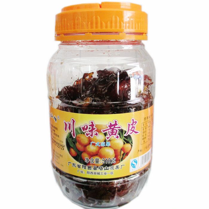 The Yangjiang Tita Mountain Card Sichuan flavor Huangpi 510g Runthroat