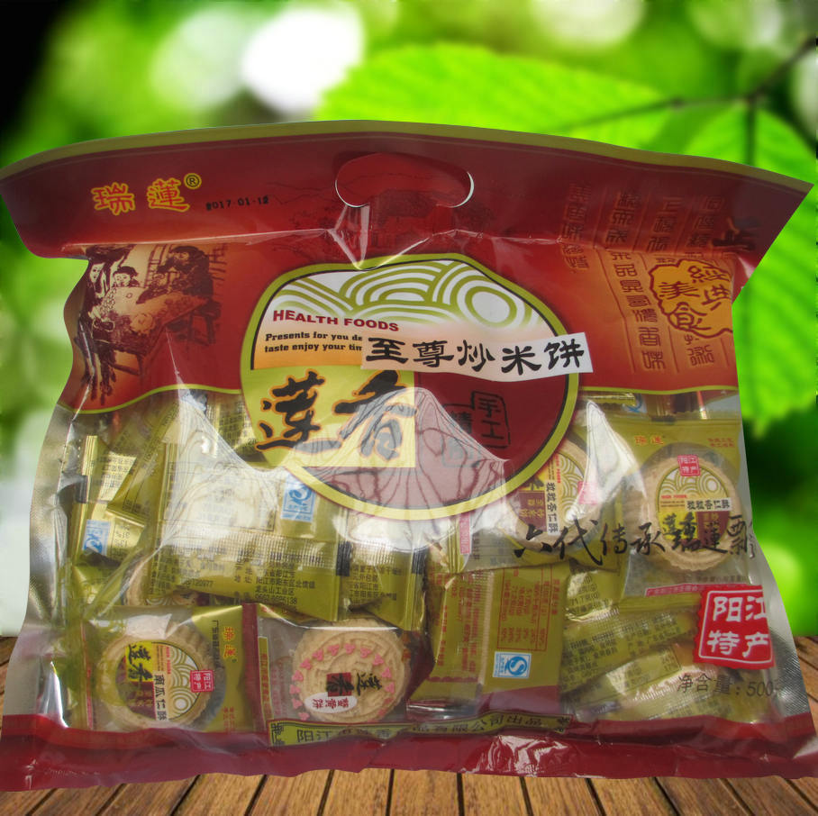 Yangjiang specialty fry rice cookie fried rice pine meat pine almond 500g