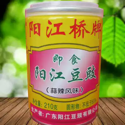 23 provinces 6 bottles of Yangjiang specialty Yangjiang Bridge instant tempeh 5 different flavors Garlic spicy flavor 210g