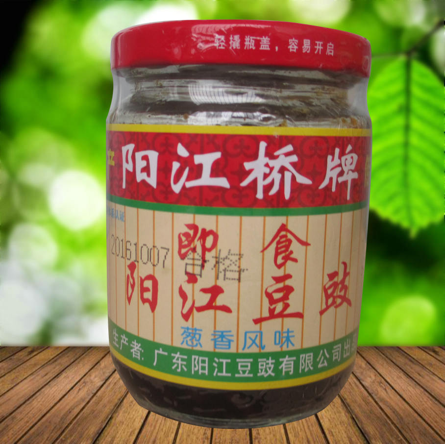 Yangjiang terfuta Yangjiang bean sauce Yangjiang River Bridge Sauce Ready-to-eat Bean Sauce with Sesame Onion flavour Flavor Bean Drum Jam Mixed Pasta Sauce 210g